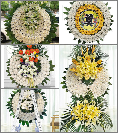 贵州毕节市纳雍县龙场镇以支塘村花圈速递